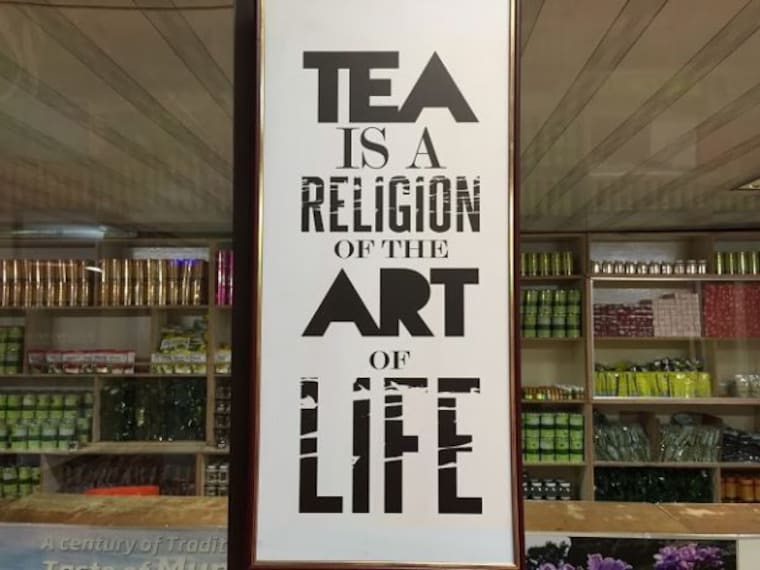 visit the tea museum_7